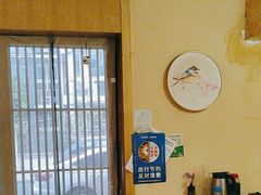 -信日本料理(信义坊店)