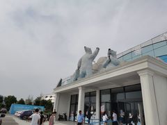 -宁波冰雪大世界(北仑区)