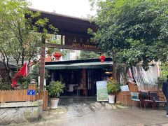 -随意茶庄·地道杭帮农家菜(梅家坞店)