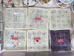 方糕-一品方糕专卖店