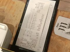 -木屋烧烤(龙华店)