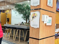 -东升灌浆包(辛庄街总店)