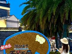 -阳澄湖半岛旅游度假区