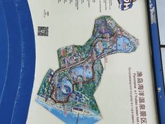 -渔岛海洋度假区