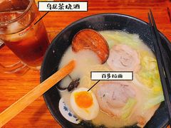 百步拉面-百步拉面