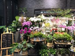 -豆豆花艺(新光天地店)