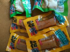 android_upload_pic-乐大嘴零食公园(亳州路店)