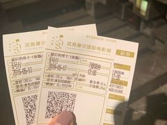 -武商摩尔影城(国广IMAX激光店)