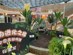 -郑州高新·万科广场