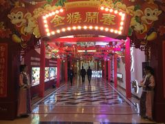 -碧桂园凤凰城酒店(南京店)