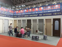 -南宁国际会展中心