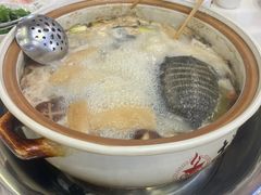 -土连锅·现熬养生汤锅(梁家巷店)