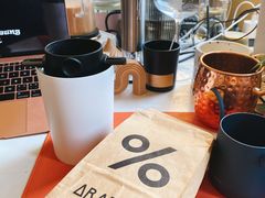 -% Arabica阿拉比卡咖啡(武康路店)