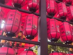 -杭州宋城