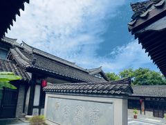 -茅山东方盐湖城景区