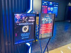 -镭战前线·真人CS·团建·亲子·生日派对(南山来福士店)