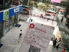 -保利国际影城(保利文化广场店)