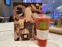 -奈雪的茶(青岛卓悦里INTOWN店)