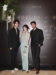 -弗蕾亚·和月月子调理院(东湖店)