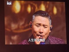 -华熙生物·润百颜ECM中心