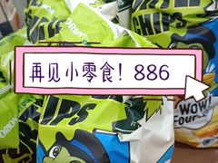 -泰康拜博口腔医院(江北总院)