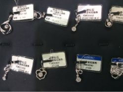 点击看大图 iphone_upload_pic-威德钻石-克拉钻大本营(南京东路店)