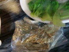 -凌记
