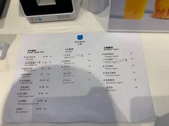 账单-兰熊鲜奶(西直门凯德mall店)