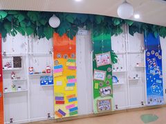 -恩卓国际幼儿园(兆丰校区)