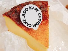 -ADO KAFE(大学城店)
