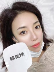 -韩美绣·骨相纹眉·洗眉美瞳线