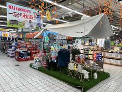 -大润发(莱州店)