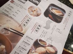 -耿福兴(凤凰美食街店)