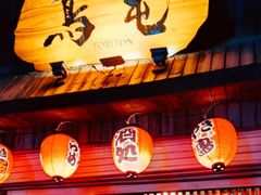 -鸟屯(三里屯店)