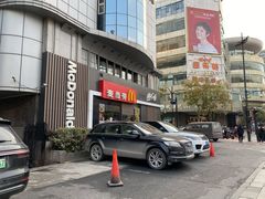 -麦当劳(杭州庆春路店)