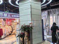 -西单明珠商场