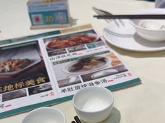 -山顶沙河粉-粤菜馆(凯旋店)