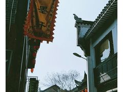 -汴河街