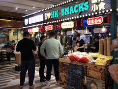 -食悦天美食广场(西安CityOn熙地港购物中心店)
