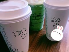 -星巴克(浙大紫金港校区店)