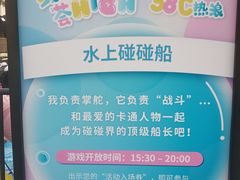 -绚荟城