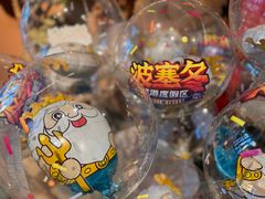 -波塞冬旅游度假区