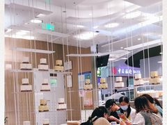 -奈雪的茶(市百一店)