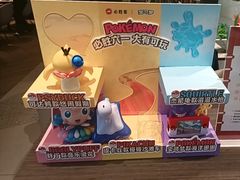 -必胜客(上海新南方商城PH店)