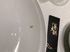-蔓火锅(融侨外滩壹号店)