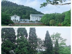-贵州省植物园