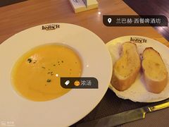 兰巴赫·西餐啤酒坊(星海店)-LENBACH兰巴赫西餐啤酒坊(大连星海广场店)