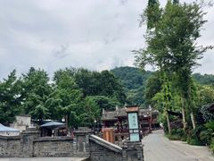 -崇州市街子古镇