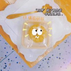 -倩极·精研痘敏肌管理