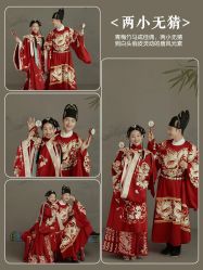 点击看大图 -今生有约婚纱摄影店(景德路店)